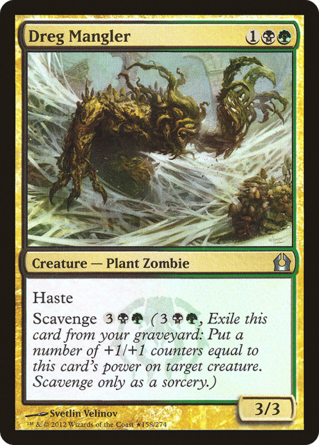 Dreg Mangler (158) — Return to Ravnica Promos