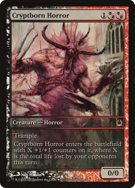 Cryptborn Horror (212) — Return to Ravnica Promos