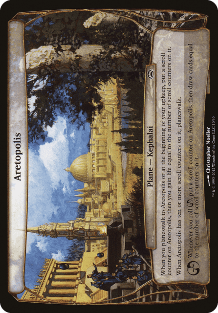 Aretopolis (10) — Planechase 2012 Planes