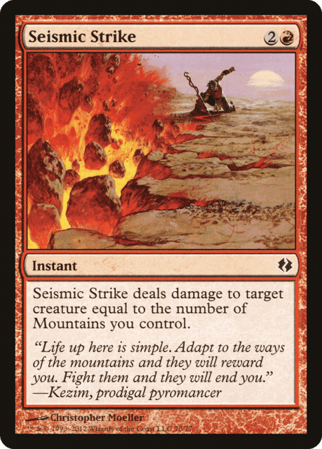 Seismic Strike (70) — Duel Decks: Venser vs. Koth