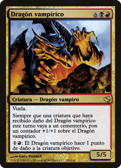 Vampiric Dragon (180) — Salvat 2011
