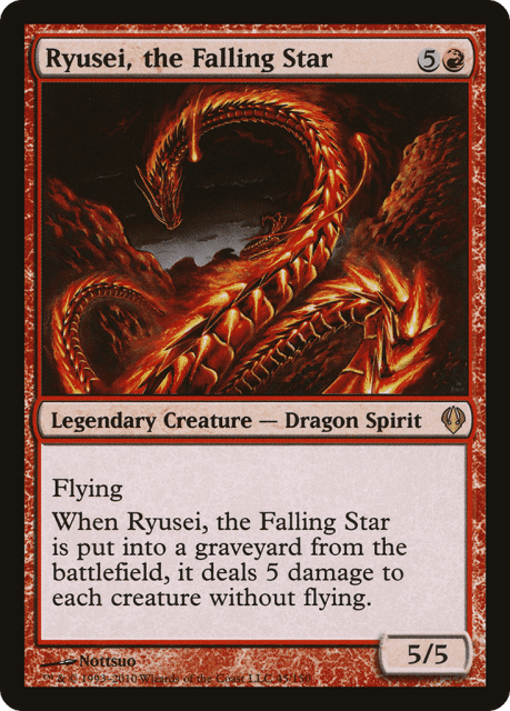 Ryusei, the Falling Star (45) — Archenemy