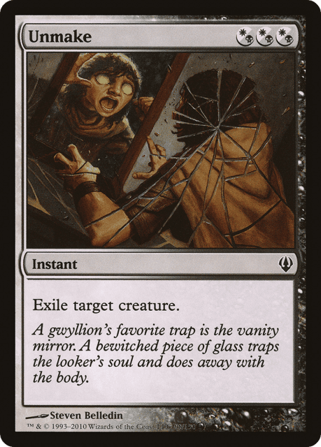 Unmake (98) — Archenemy