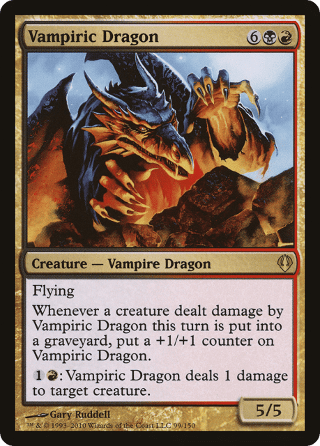 Vampiric Dragon (99) — Archenemy