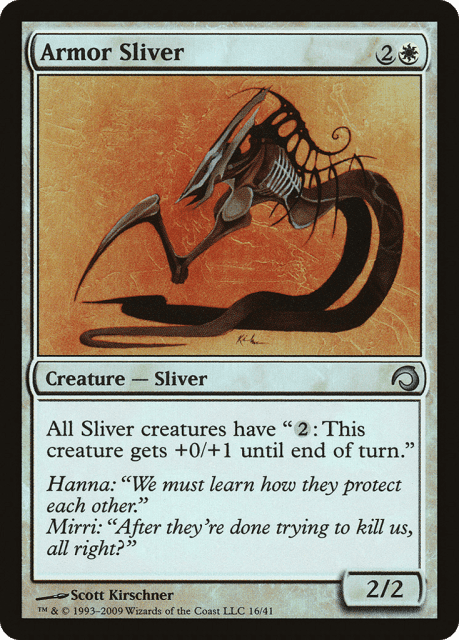 Armor Sliver (16) — Premium Deck Series: Slivers
