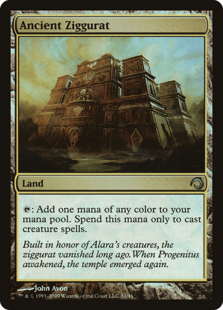 Ancient Ziggurat (31) — Premium Deck Series: Slivers