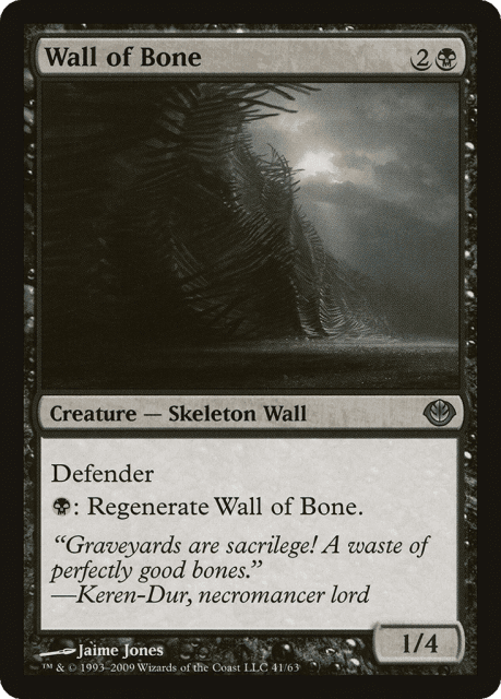 Wall of Bone (41) — Duel Decks: Garruk vs. Liliana