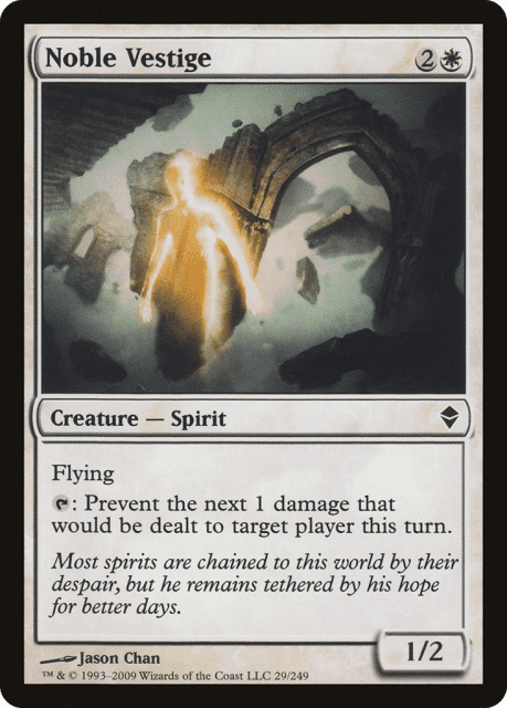 Noble Vestige (29) — Zendikar