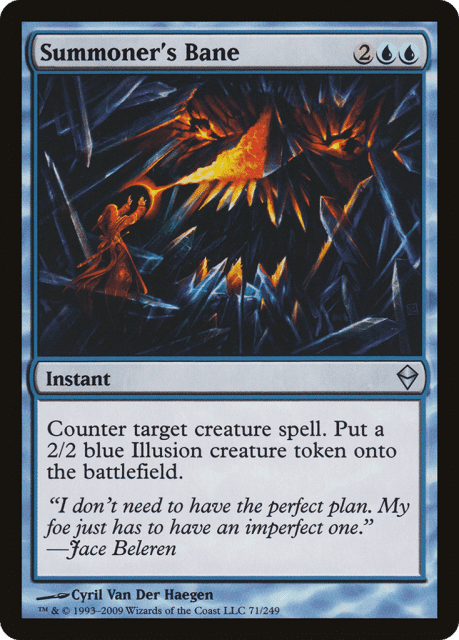 Summoner's Bane (71) — Zendikar