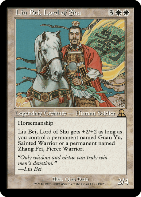 Liu Bei, Lord of Shu (19) — Masters Edition III