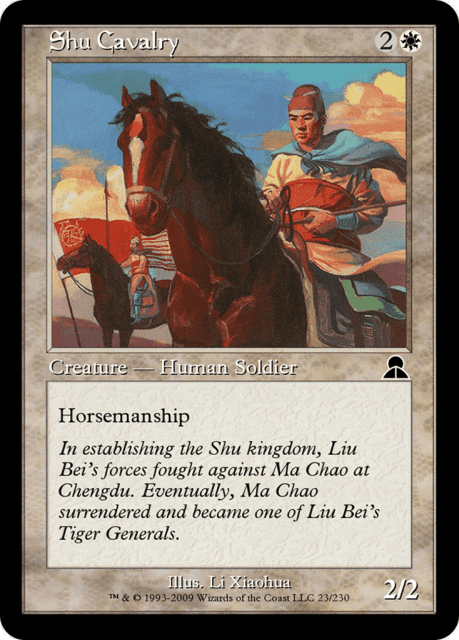 Shu Cavalry (23) — Masters Edition III