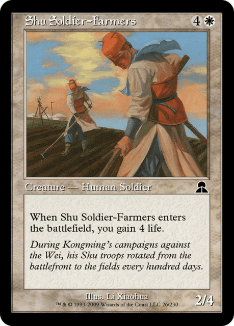 Shu Soldier-Farmers (26) — Masters Edition III