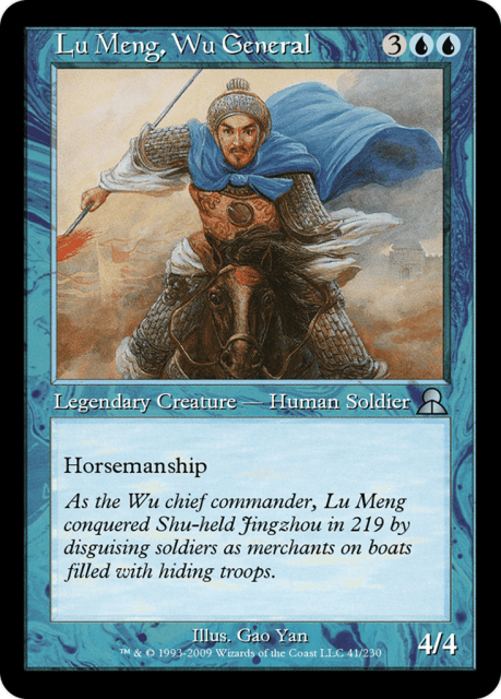 Lu Meng, Wu General (41) — Masters Edition III
