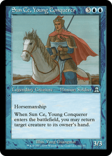 Sun Ce, Young Conquerer (52) — Masters Edition III