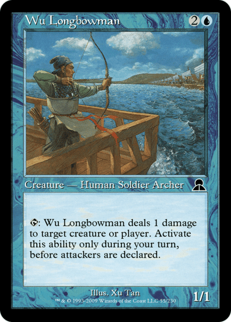 Wu Longbowman (55) — Masters Edition III