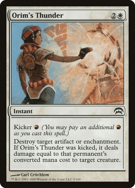 Orim's Thunder (5) — Planechase