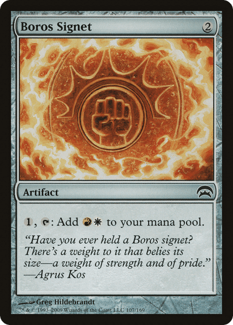 Boros Signet (107) — Planechase