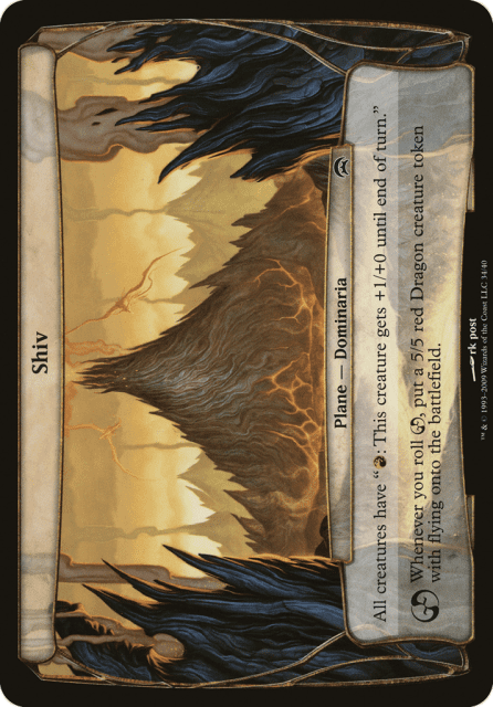 Shiv (34) — Planechase Planes