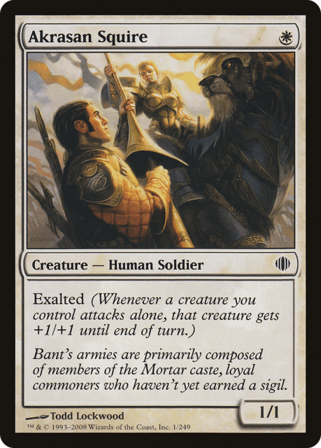 Akrasan Squire (1) — Shards of Alara