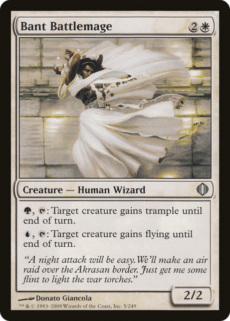Bant Battlemage (5) — Shards of Alara
