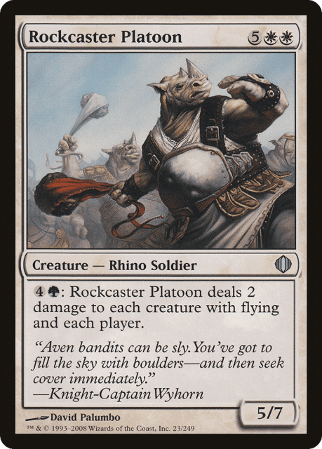 Rockcaster Platoon (23) — Shards of Alara