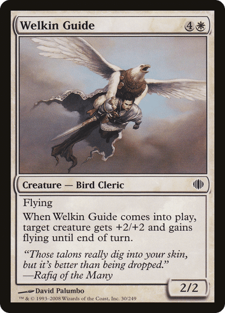 Welkin Guide (30) — Shards of Alara