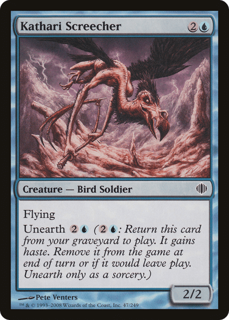 Kathari Screecher (47) — Shards of Alara