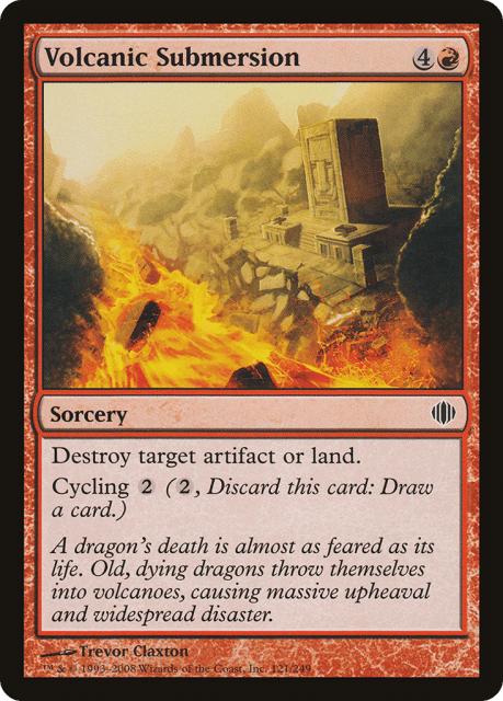 Volcanic Submersion (121) — Shards of Alara