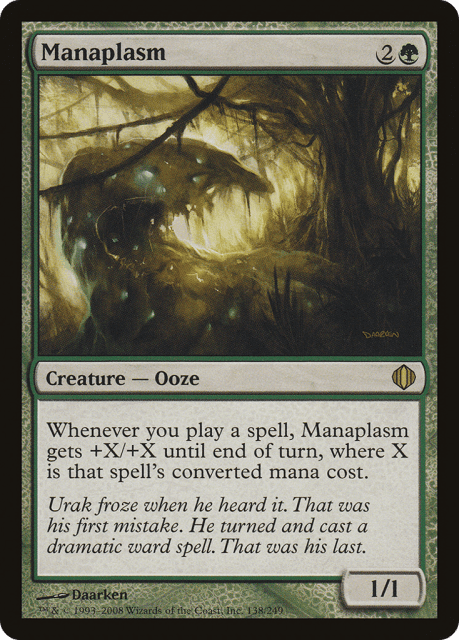 Manaplasm (138) — Shards of Alara