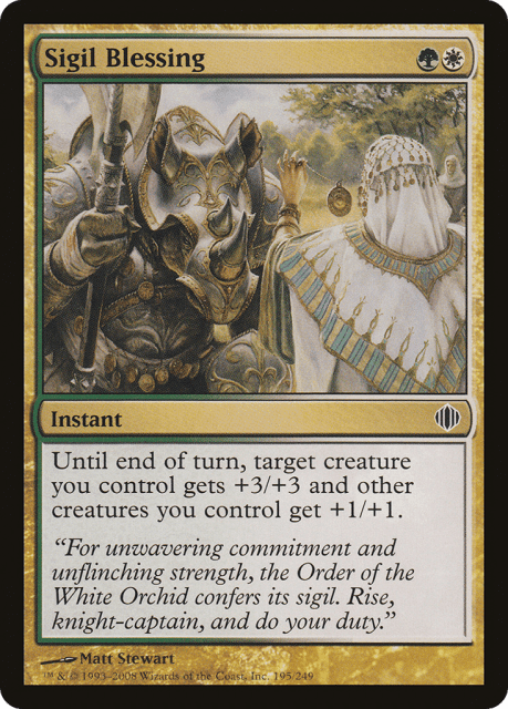 Sigil Blessing (195) — Shards of Alara