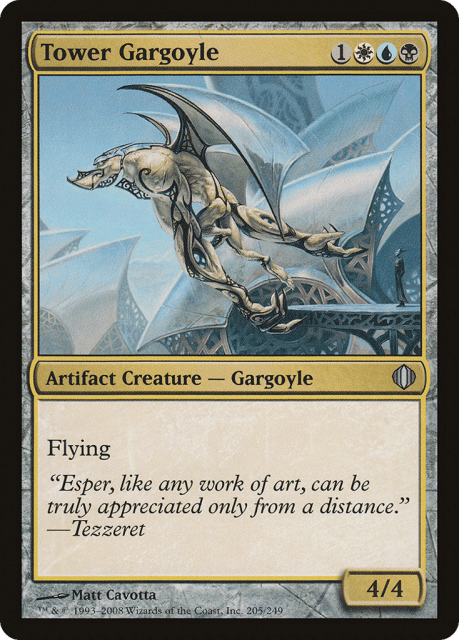 Tower Gargoyle (205) — Shards of Alara
