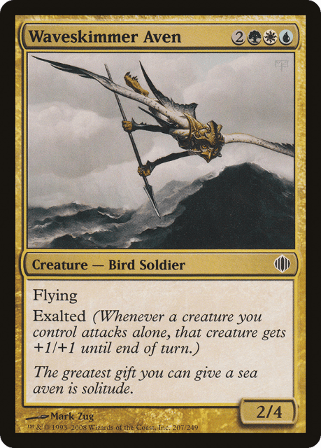 Waveskimmer Aven (207) — Shards of Alara