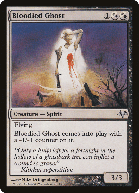 Bloodied Ghost (83) — Eventide