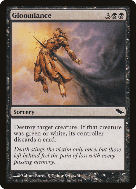 Gloomlance (67) — Shadowmoor
