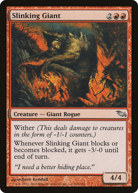 Slinking Giant (106) — Shadowmoor