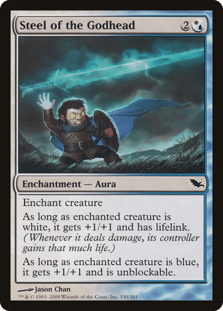 Steel of the Godhead (150) — Shadowmoor