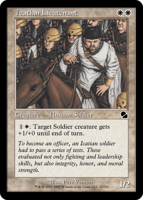 Icatian Lieutenant (17) — Masters Edition
