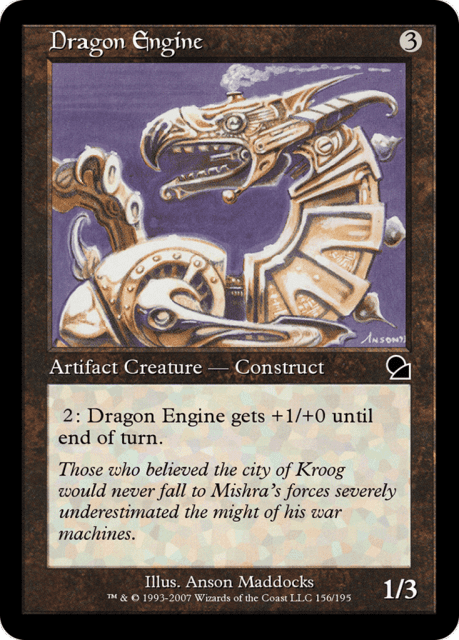 Dragon Engine (156) — Masters Edition