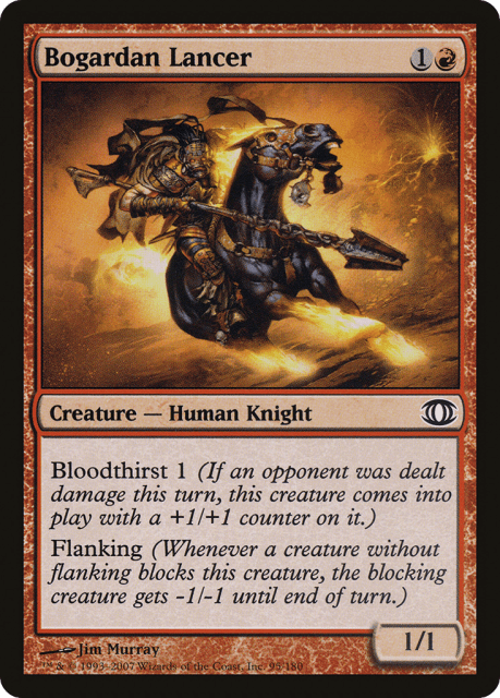 Bogardan Lancer (95) — Future Sight