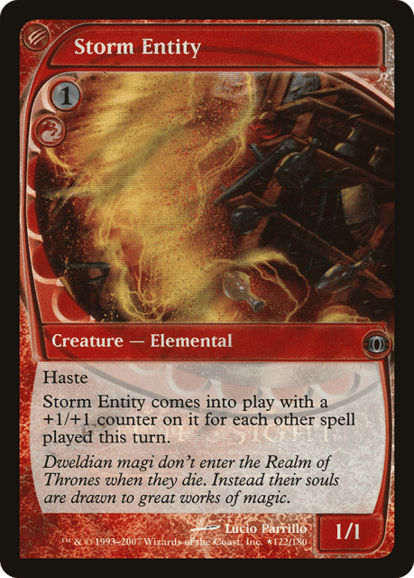 Storm Entity (122★) — Future Sight Promos