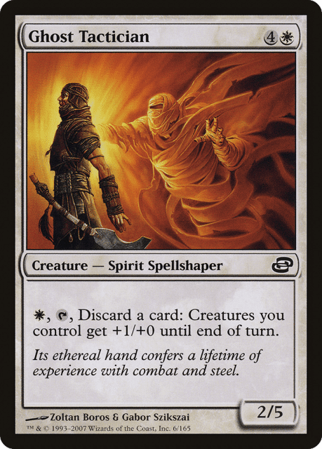 Ghost Tactician (6) — Planar Chaos