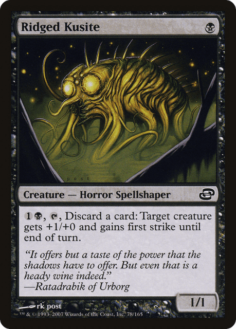Ridged Kusite (78) — Planar Chaos