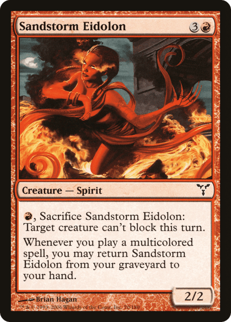 Sandstorm Eidolon (70) — Dissension