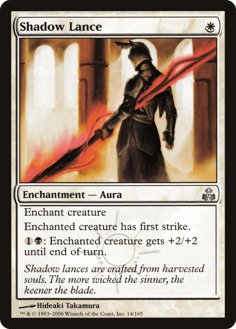 Shadow Lance (14) — Guildpact