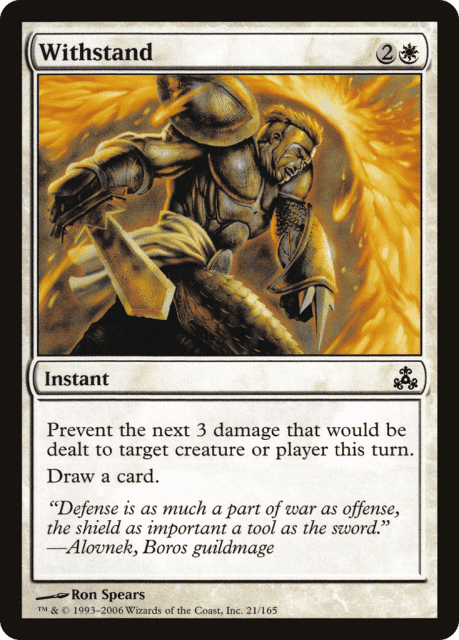 Withstand (21) — Guildpact