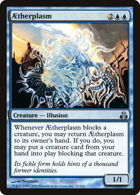 Aetherplasm (22) — Guildpact