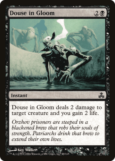 Douse in Gloom (49) — Guildpact