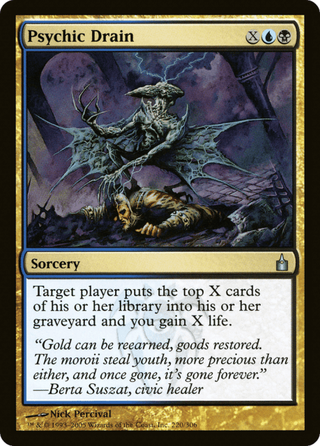 Psychic Drain (220) — Ravnica: City of Guilds