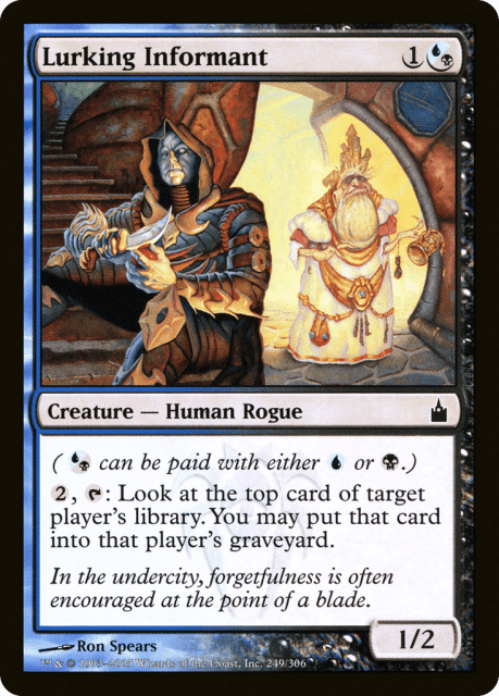 Lurking Informant (249) — Ravnica: City of Guilds