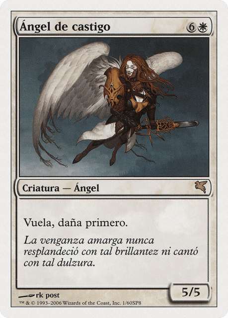 Angel of Retribution (G1) — Salvat 2005